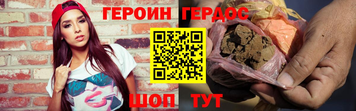 Cocaine Касимов
