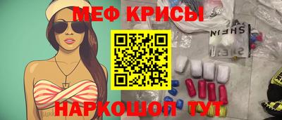 марихуана Краснодар