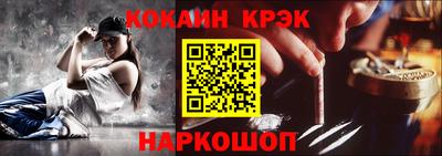 марихуана Краснодар