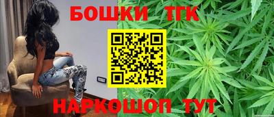 стафф Краснознаменск