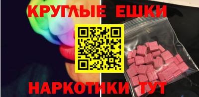 марихуана Краснодар