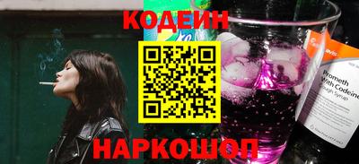 марихуана Краснодар