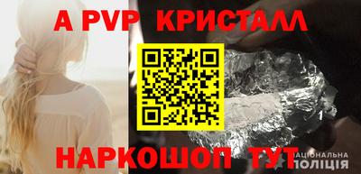 СК Краснокаменск