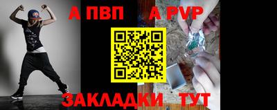 марихуана Краснодар