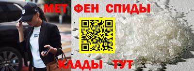 стафф Краснознаменск