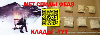 СК Краснокаменск