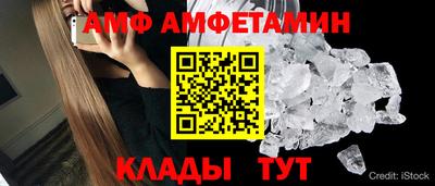 стафф Краснознаменск