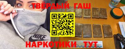 марихуана Краснодар