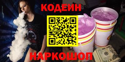 СК Краснокаменск