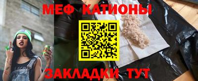 марихуана Краснодар