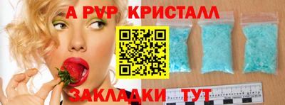 твердый Шахты