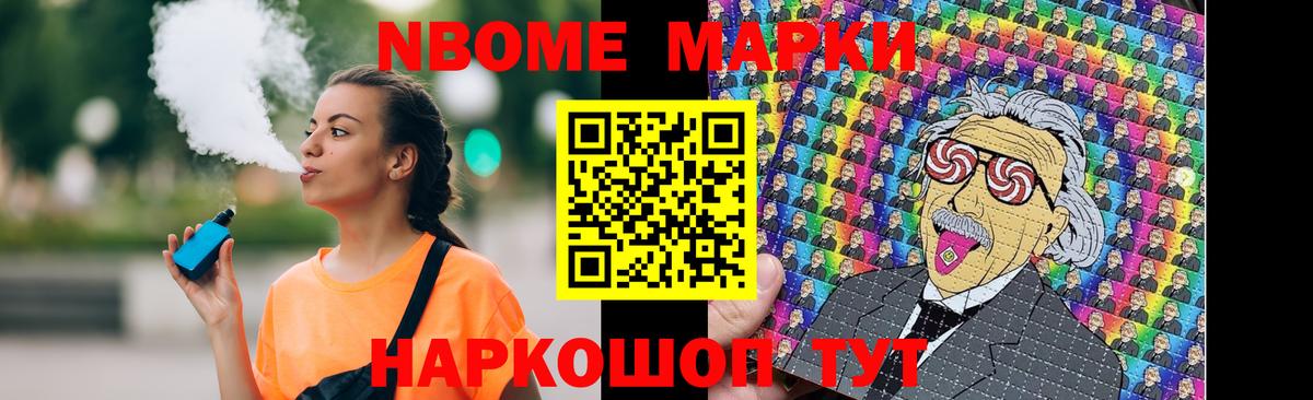 LSD-25 экстази кислота Касимов